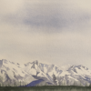 Rocky Mountain Bundle
